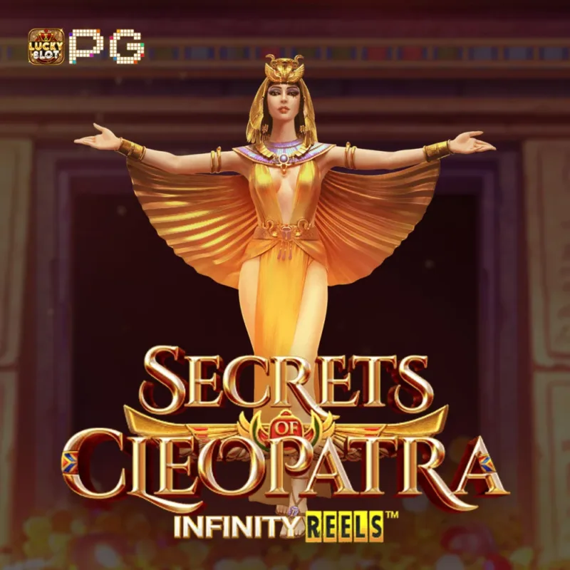 สล็อตฝากถอนไม่มีขั้นต่ํา แตกง่าย Secrets of Cleopatra Slot